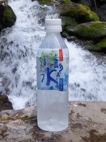 ボトルドウォーター
「喜多方の水」