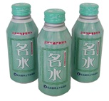 (1)災害用備蓄飲料水「名水」
(2)水差し「カラフェ」