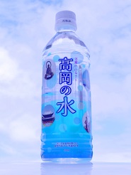 高岡の水