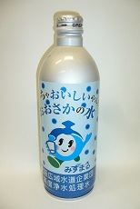 高度浄水処理水
