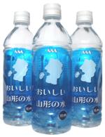 おいしい山形の水