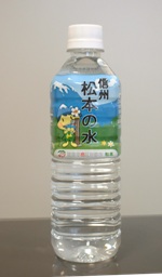 信州松本の水