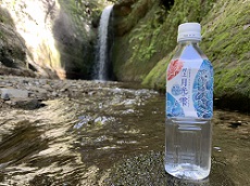 村上の水