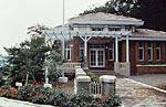水道山記念館