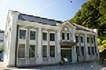 福井市水道記念館