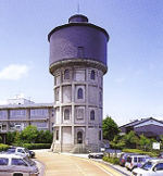 清水町配水塔資料館
