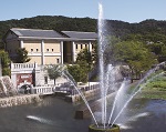琵琶湖疏水記念館