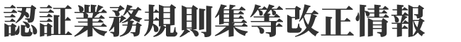 �F�؋Ɩ��K�蓙�������
