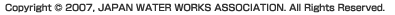 Copyright