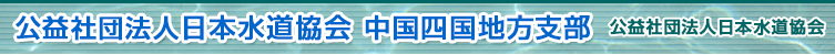 vВc@l{@lnx