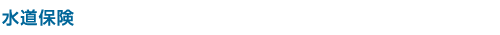ی
