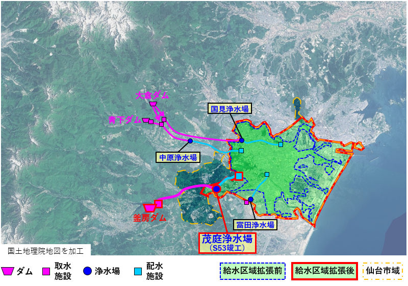 第四次拡張事業（昭和41年～53年　1966～1978）