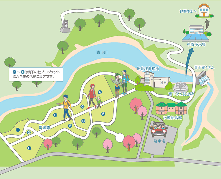 青下水源地MAP